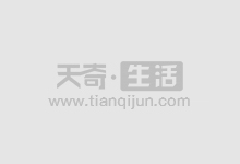 短期股票配资:放大收益,把握市场机遇